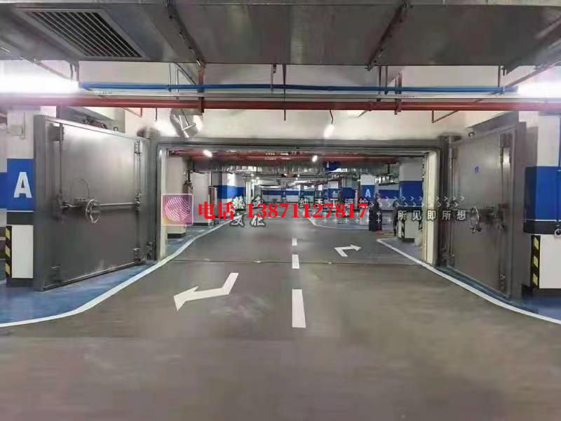开平密闭防护门
